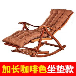 Recliner Rocking Chair Adult Folding Lunch Break Easy Living Room Napping Bed Home Balcony Leisure Old Bamboo