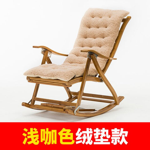 Recliner Rocking Chair Adult Folding Lunch Break Easy  Living Room Napping Bed Home Balcony Leisure Old Bamboo