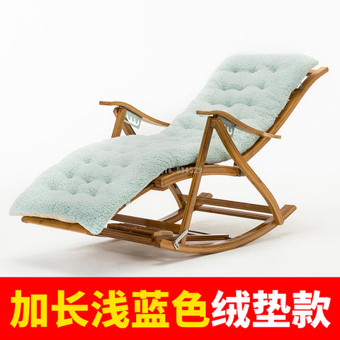 Recliner Rocking Chair Adult Folding Lunch Break Easy  Living Room Napping Bed Home Balcony Leisure Old Bamboo