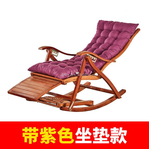 Recliner Rocking Chair Adult Folding Lunch Break Easy  Living Room Napping Bed Home Balcony Leisure Old Bamboo