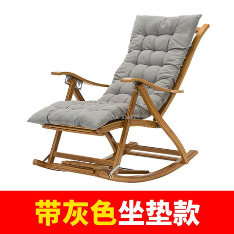 Recliner Rocking Chair Adult Folding Lunch Break Easy  Living Room Napping Bed Home Balcony Leisure Old Bamboo