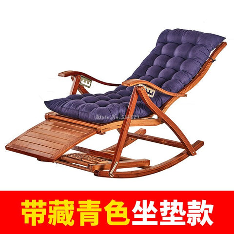 Recliner Rocking Chair Adult Folding Lunch Break Easy  Living Room Napping Bed Home Balcony Leisure Old Bamboo