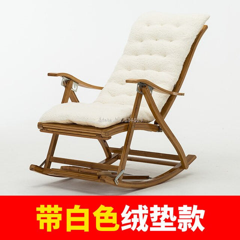 Recliner Rocking Chair Adult Folding Lunch Break Easy  Living Room Napping Bed Home Balcony Leisure Old Bamboo