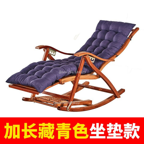 Recliner Rocking Chair Adult Folding Lunch Break Easy  Living Room Napping Bed Home Balcony Leisure Old Bamboo