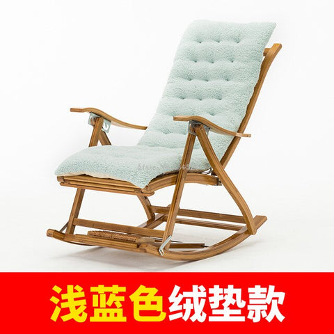 Recliner Rocking Chair Adult Folding Lunch Break Easy  Living Room Napping Bed Home Balcony Leisure Old Bamboo