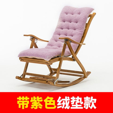 Recliner Rocking Chair Adult Folding Lunch Break Easy  Living Room Napping Bed Home Balcony Leisure Old Bamboo